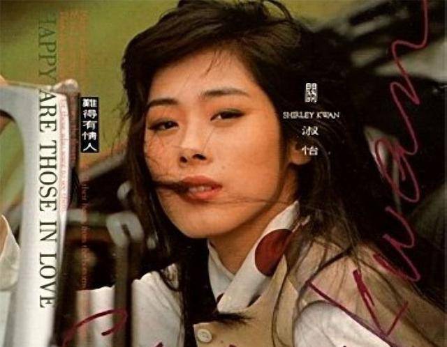 荒唐关淑怡未婚先孕沦落街头苦苦隐瞒12年生父竟是不丹活佛