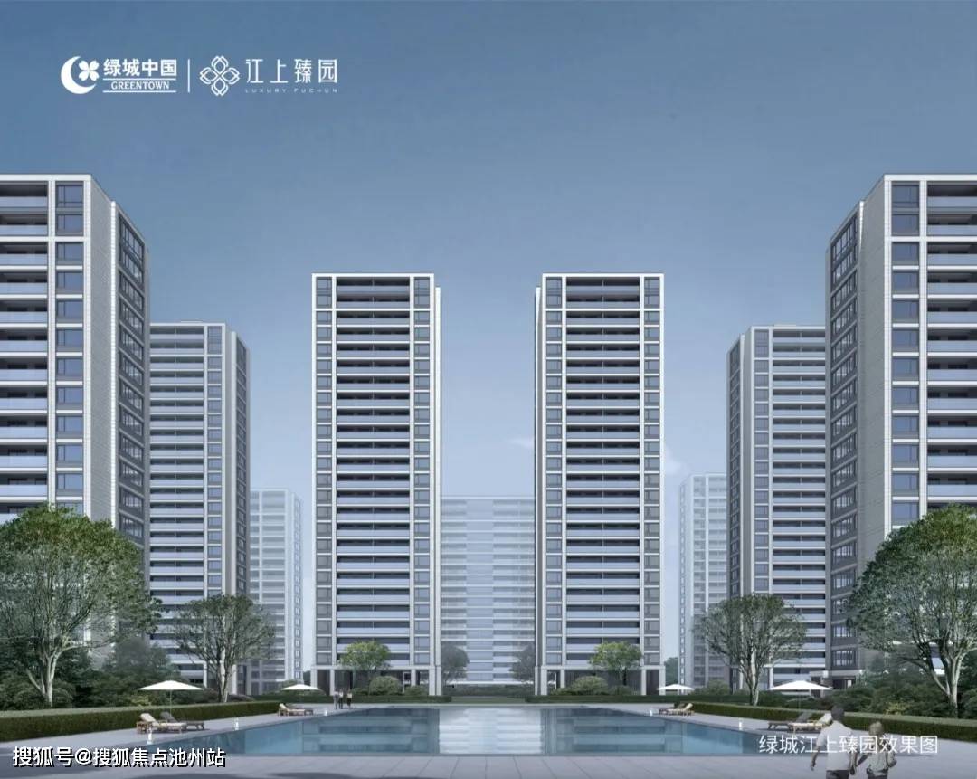 官网杭州富阳绿城桂语新月售楼处电话丨绿城桂语新月售楼处地址24小时