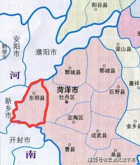 原创山东一个88万人口大县,被河南省三面包围,曾属河南省,河北省