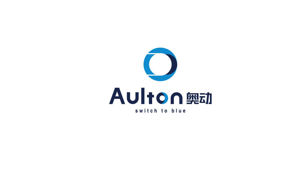 "奥动新能源aulton"完成15亿元b轮战略融资