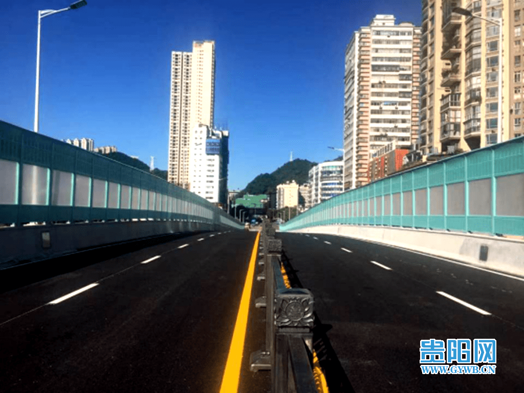 贵阳延安西路东西向还建高架桥今晚通车