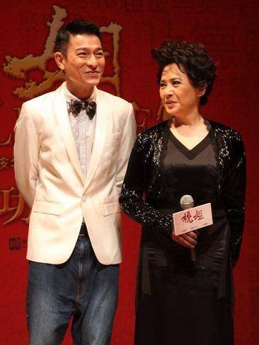 刘德华叶德娴