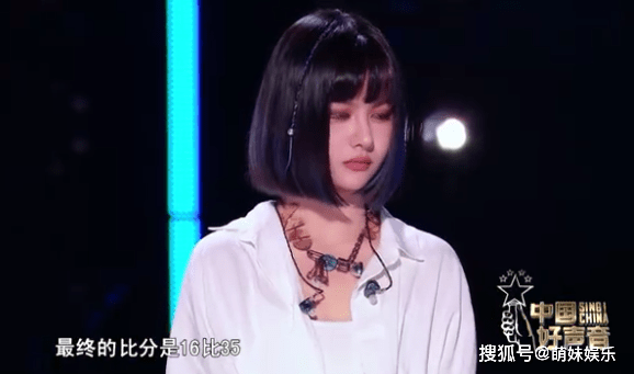 原创《好声音》11强出炉,韦礼安输给王馨被淘汰,他却称感谢节目