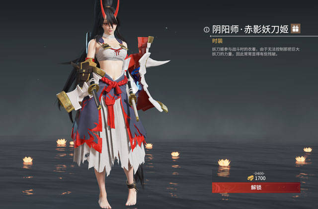 原创永劫无间锦鲤杯:gbl二连鸡惊艳全场,cc直播打爆妖刀姬是关键!
