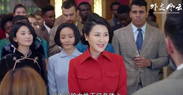在《外交风云》中,乔冠华和龚澎是一对伉俪,而生活中于洋和王雅捷