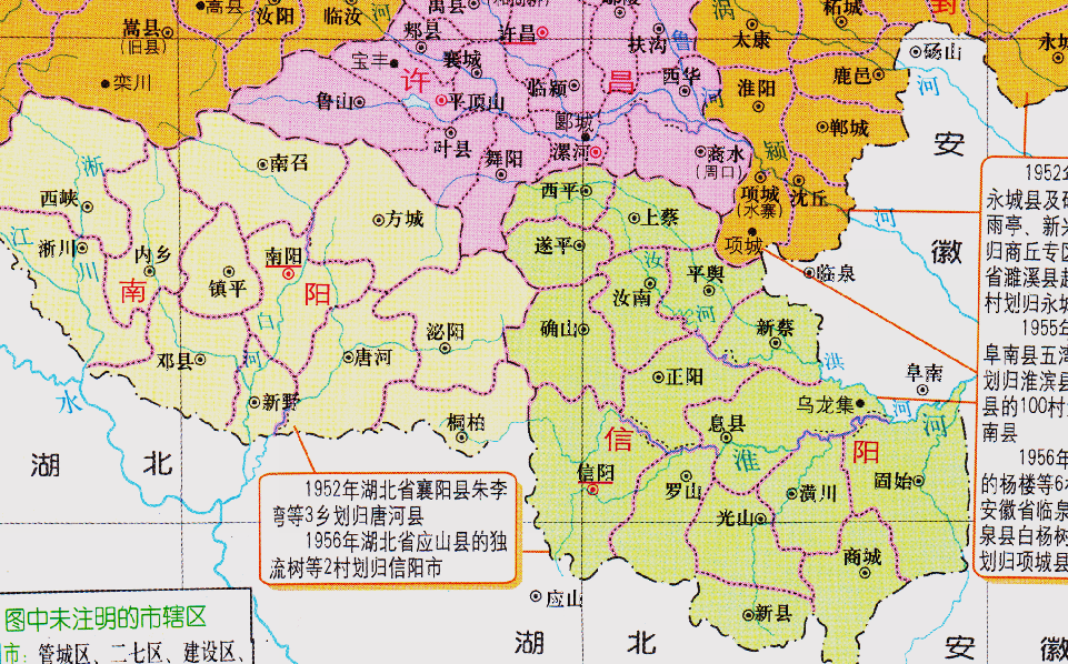 河南省的区划调整1965年南阳的泌阳县为何划入驻马店