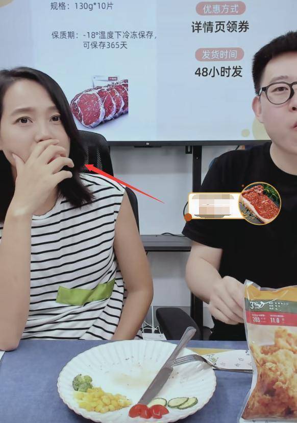 朱丹赚钱太拼了!曾孕吐严重还直播,怀二胎挺大肚子试吃环节尴尬