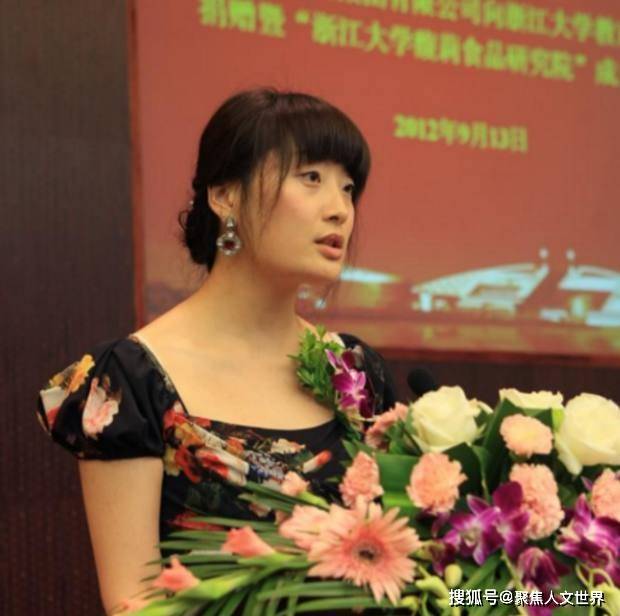 娃哈哈董事长宗馥莉,39岁身家百亿,父亲征婚:男,四肢