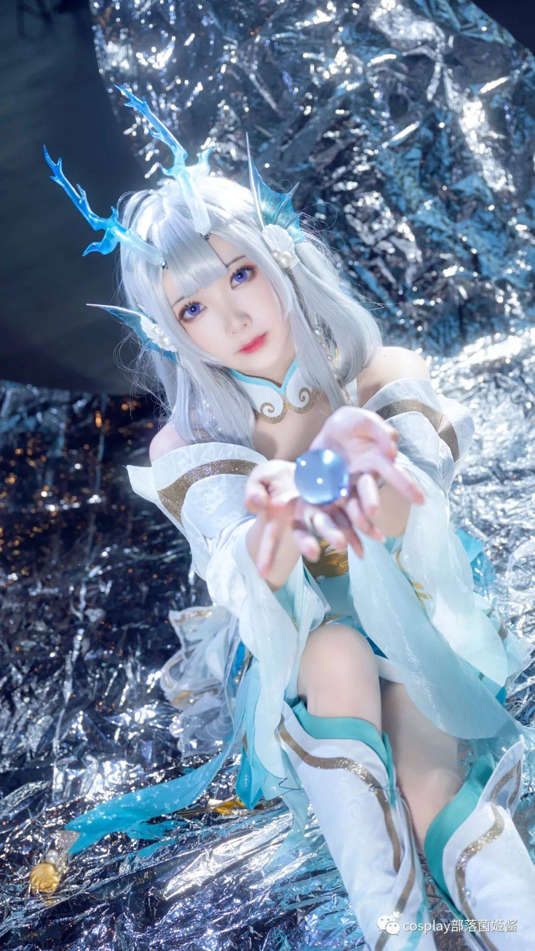 明珠呀小青龙盯上你咯 【图文来源bcy,侵                    coser】