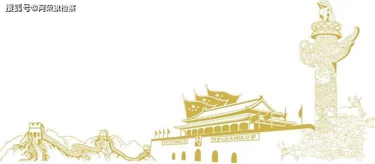党史学习教育 | 回望百年,党史一周汇_历史