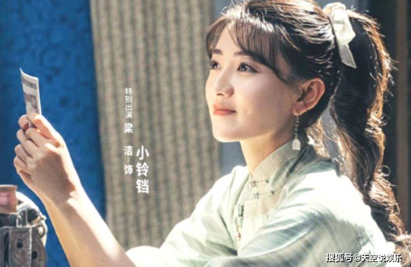 原创光芒小铃铛第几集出现岛崎忠干事是好人吗