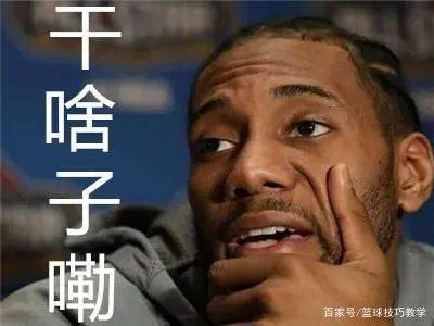 nba球队都放弃他!29岁就失业了