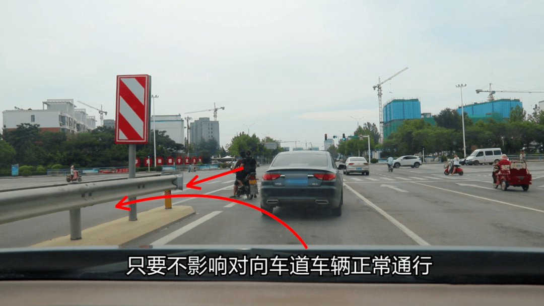 在有掉头缺口的路口,究竟要不要看信号灯?这样操作记6