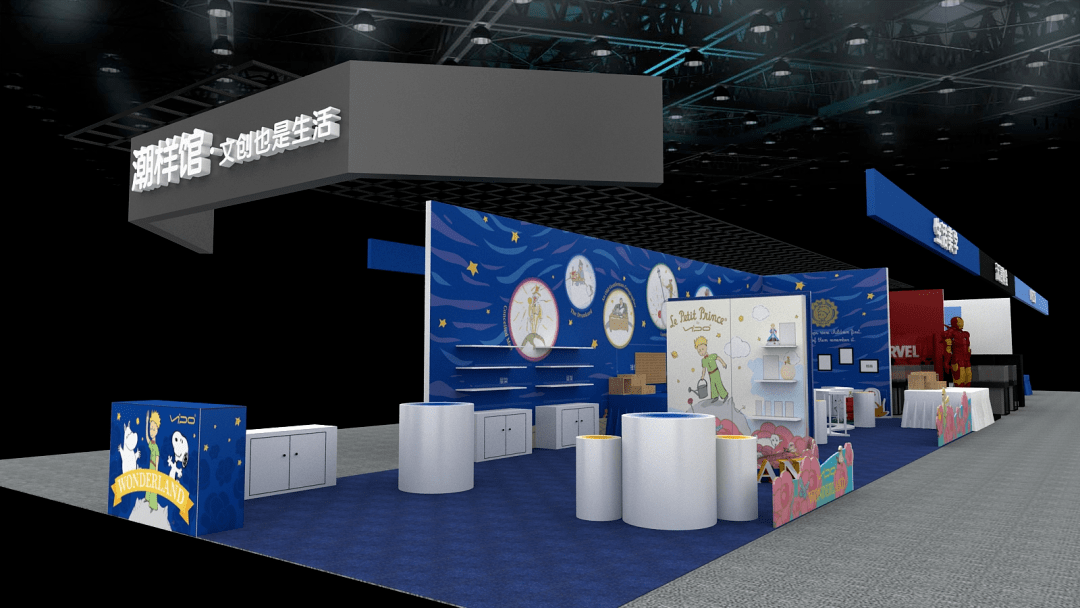 图为书展现场效果图