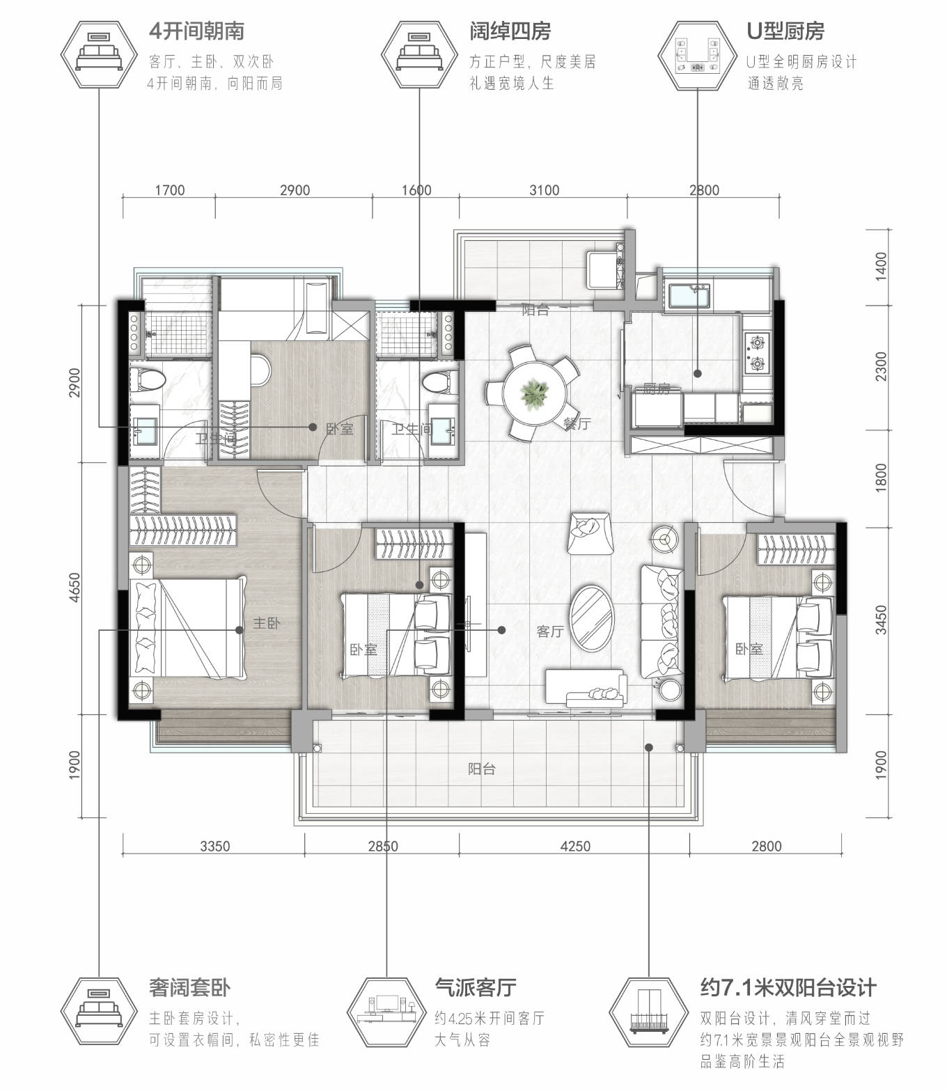 万江碧桂园云樾半岛最新消息售楼部最新价格竟然这么优惠详情图文解析