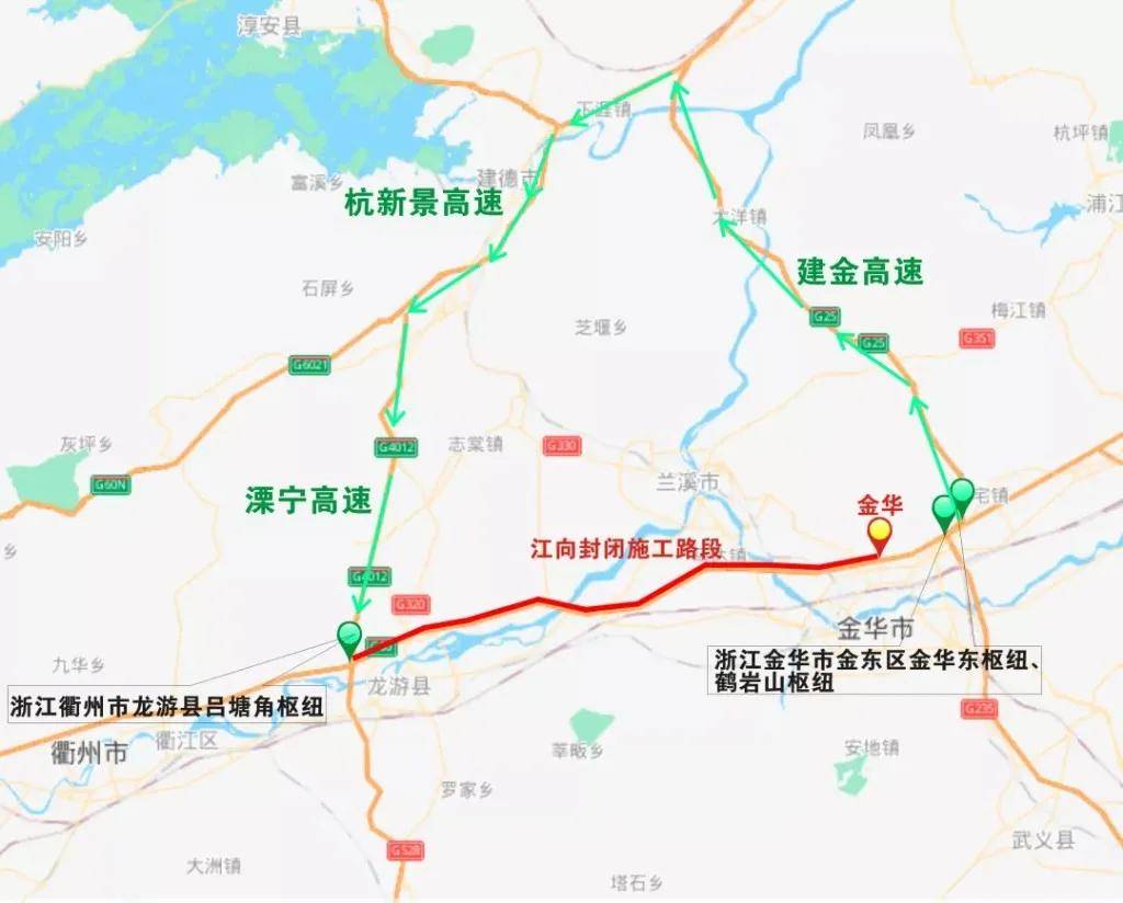 这些路段将封闭施工,请合理选择行车路线_金华