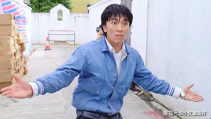 由左颂升,罗维执导,周星驰,钟镇涛,张敏等主演的喜剧动作片《新精武门