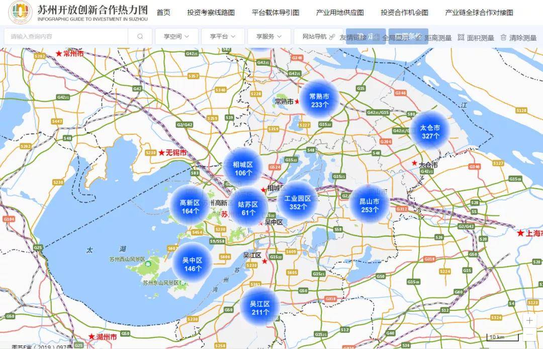 "一张图": "人才公寓热力图"2.0版正式上新!