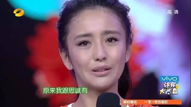 原创丫丫佟丽娅为何在陈思诚出轨6年后离婚她的聪明你想不到