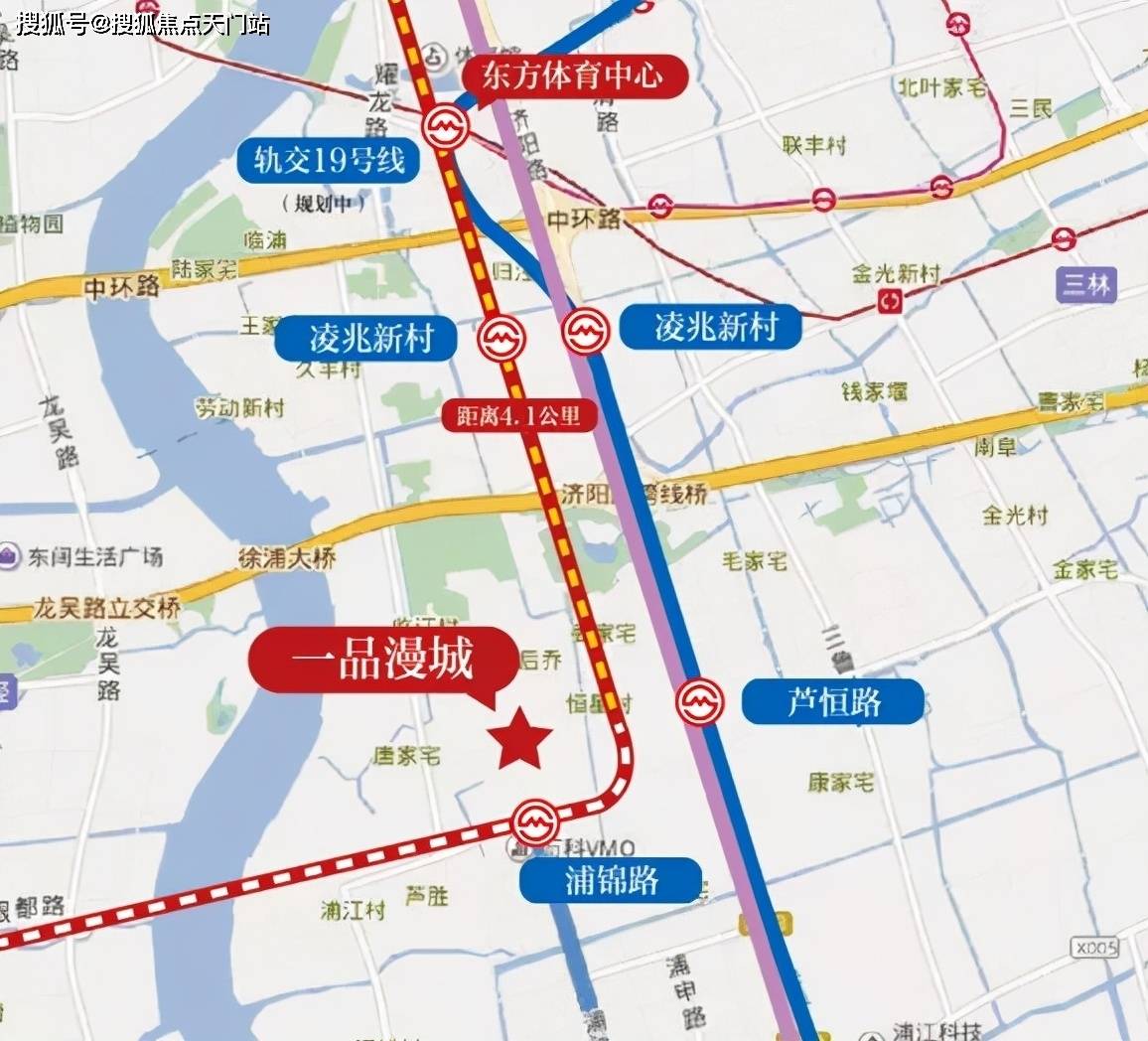 主干路:浦星公路/济阳路/银都路一芦恒路,越江隧道(规划中)四隧:上中