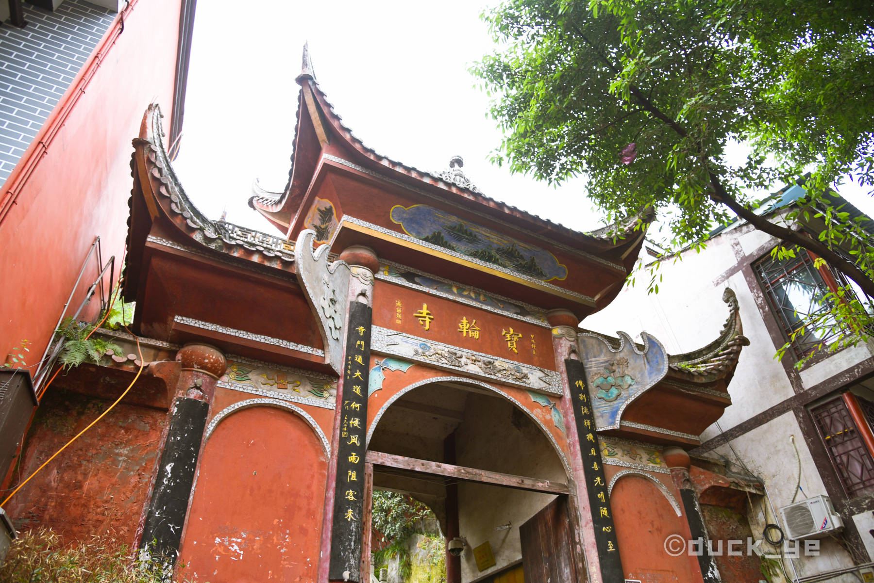 原创重庆磁器口藏一千年古寺,传说建文帝曾避难于此,登高风景无限!