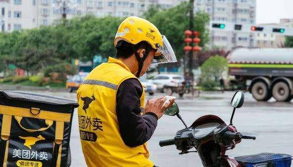 上班族的外卖为何送上楼就这么困难?