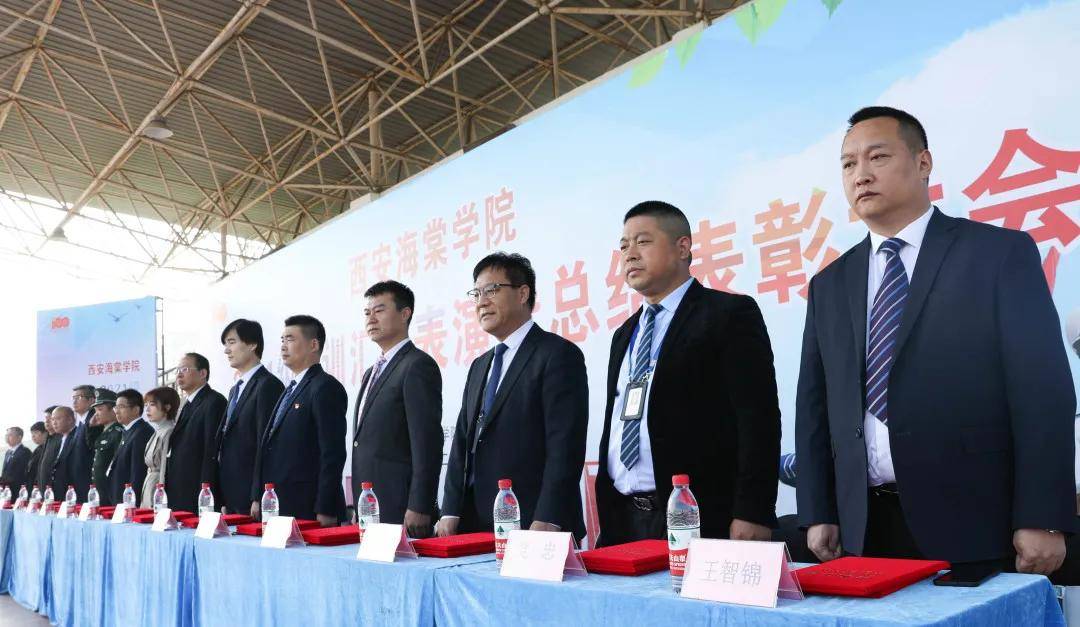 军训季西安海棠职业学院举行2021级军训汇报表演暨总结表彰大会