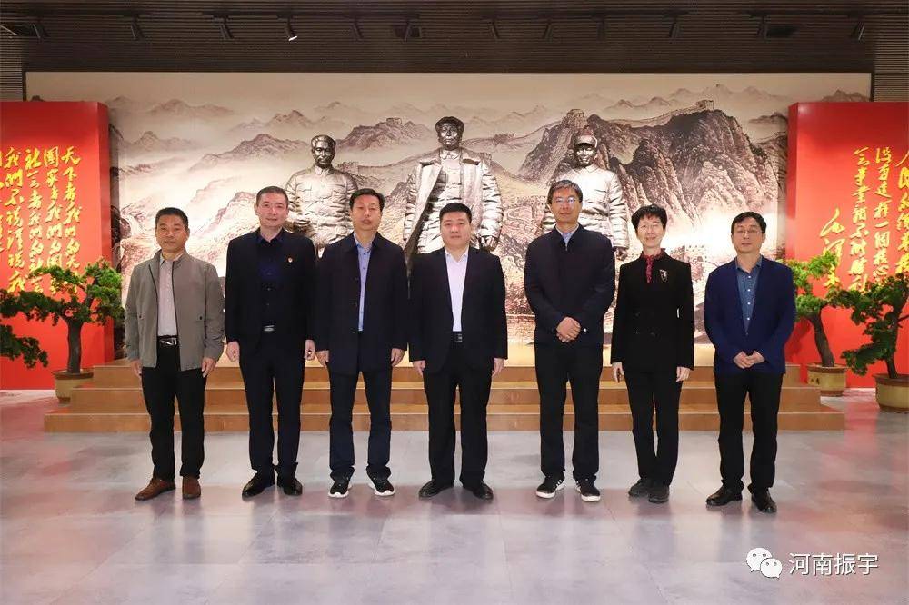 三门峡市委常委王松钊一行莅临河南振宇走访调研