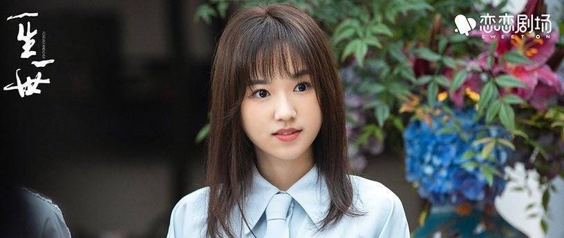 《一生一世》9演员私服照!梅行是1997年小鲜肉,宏晓誉