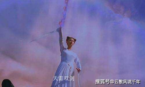 《蜀山奇侠之紫青双剑》中称作紫郢,青索两剑,即为紫青双剑.