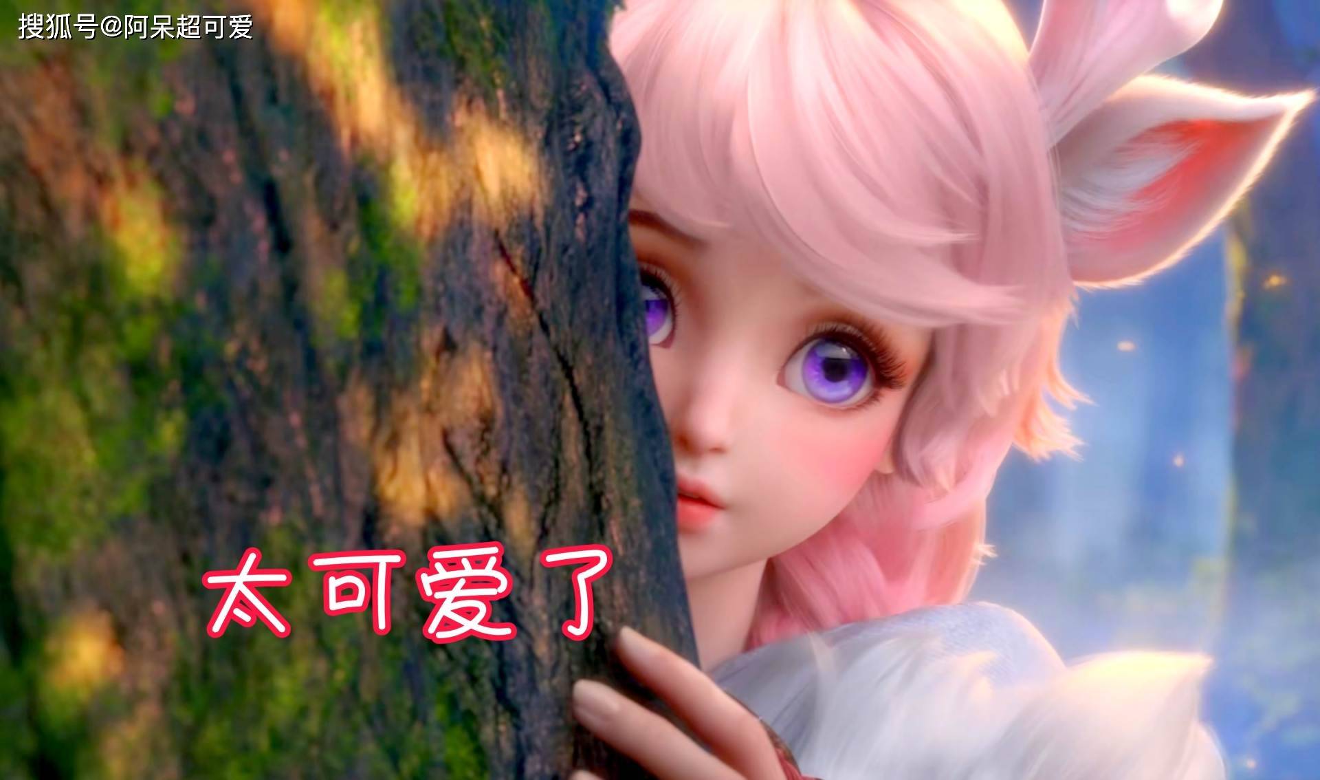 瑶妹有两个好消息,马超新皮肤提上日程,冰雪限定即将上线