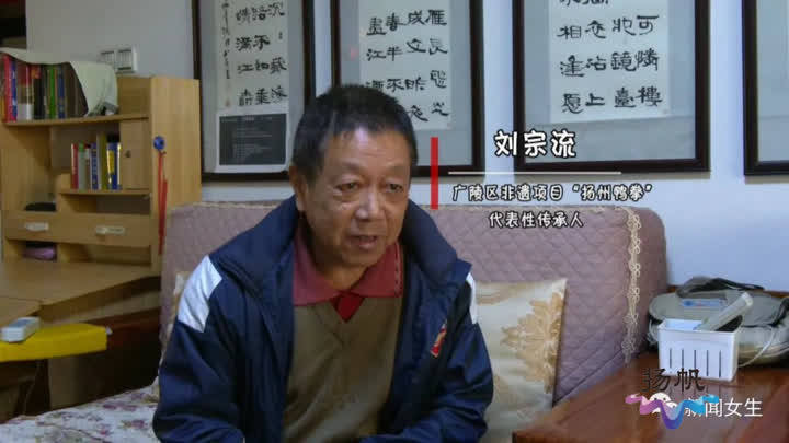 扬州鸭拳:诙谐活泼的另类象形拳_刘宗流