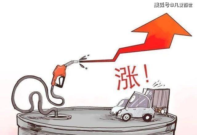 为何原油谈判nba赌注平台达成减产协议原油价格还是大幅下跌