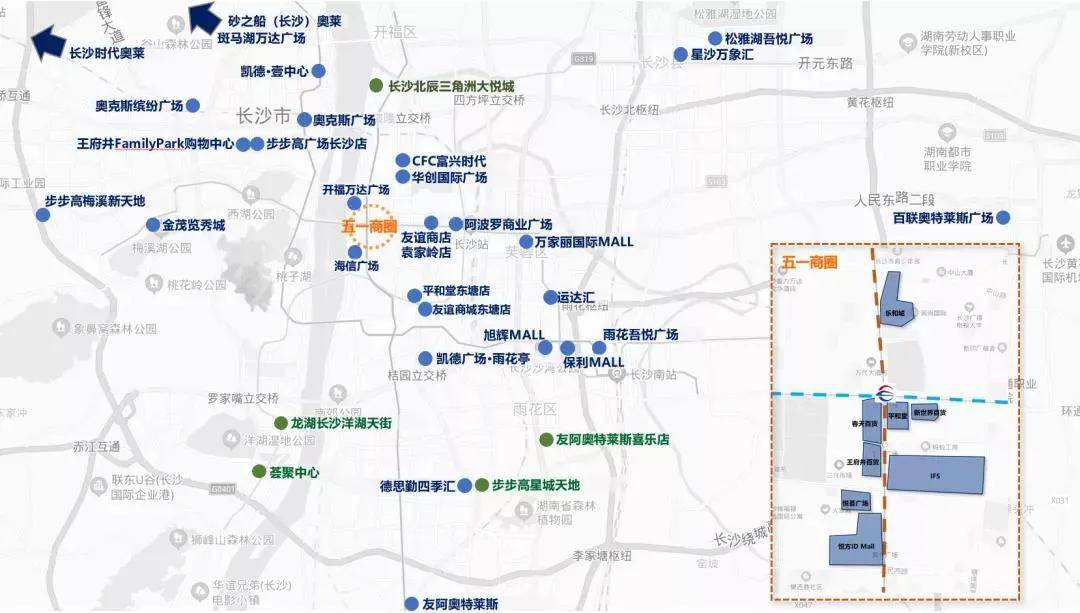 城市考察网红三代城市长沙2021年的商业都有着什么变化