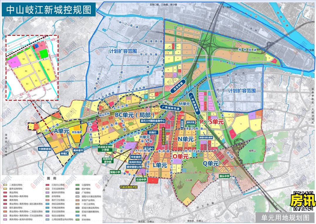 配综合医院,体育场!中山岐江新城控规又有变化