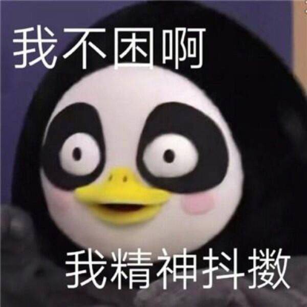 是不是特别羡慕呀"…然后领着小女孩进校园,给我这单身狗留下了两条长