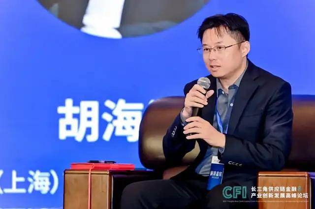 国药融汇(上海)商业保理有限公司副总经理胡海江讲话