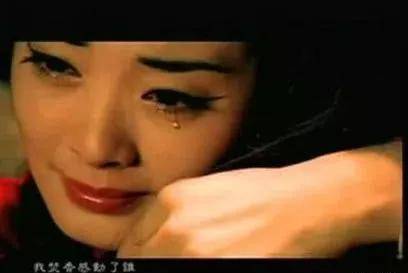 周杰伦mv最美女主角,因杰伦不爱她公开哭诉,如今36岁仍单身