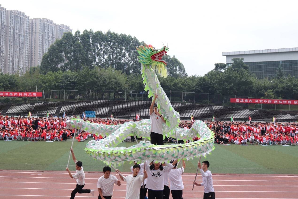 四川师范大学体育学院举行2021年学生田径运动会_教育