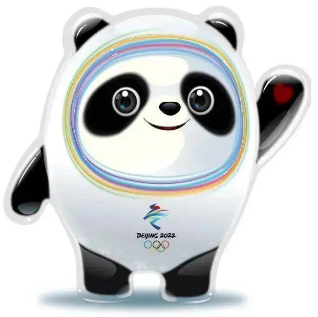 (五)北京2022年冬残奥会吉祥物雪容融图案标志及文字雪容融shuey