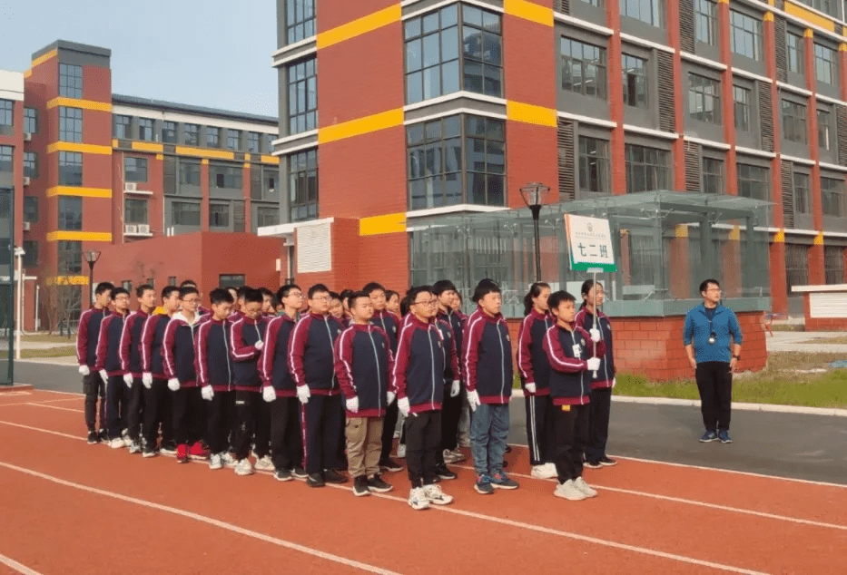 郑州市郑东新区文苑学校:让运动为深秋升温,用热情为