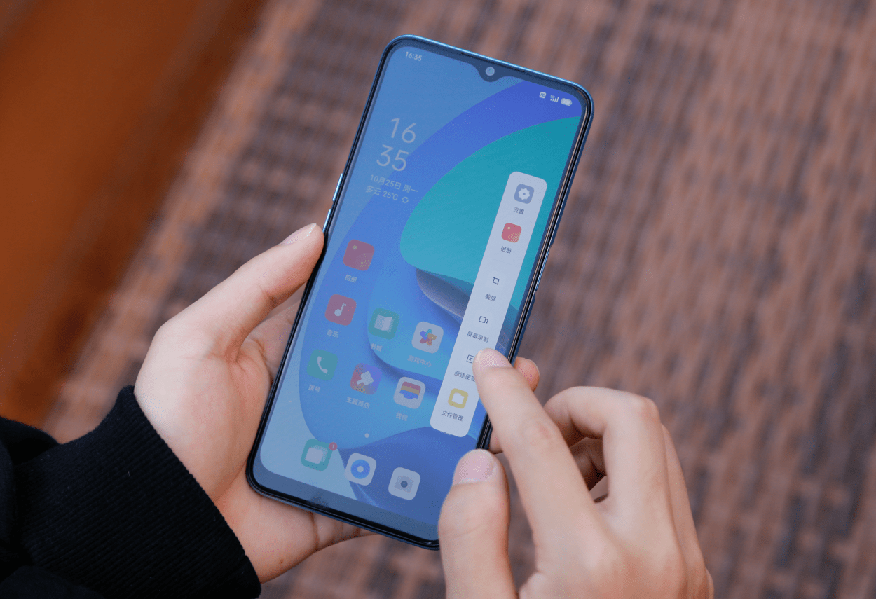11月1日正式开售,oppo a56上手表现优秀,耐看又能打!_手机