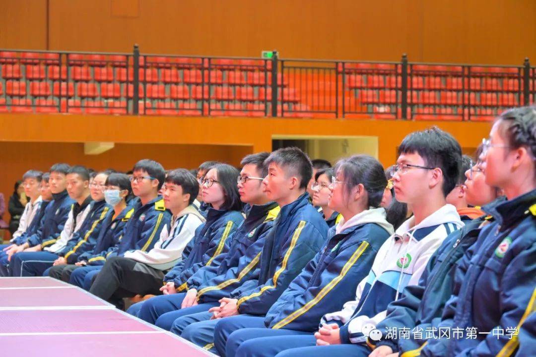 武冈一中沸腾了!这一幕幕太燃了!_演讲会