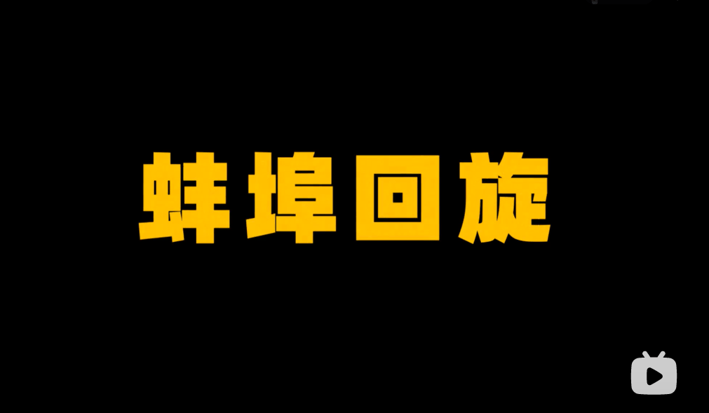 2004年,李毅个人主题贴吧正式创立,一代名吧就此诞生.