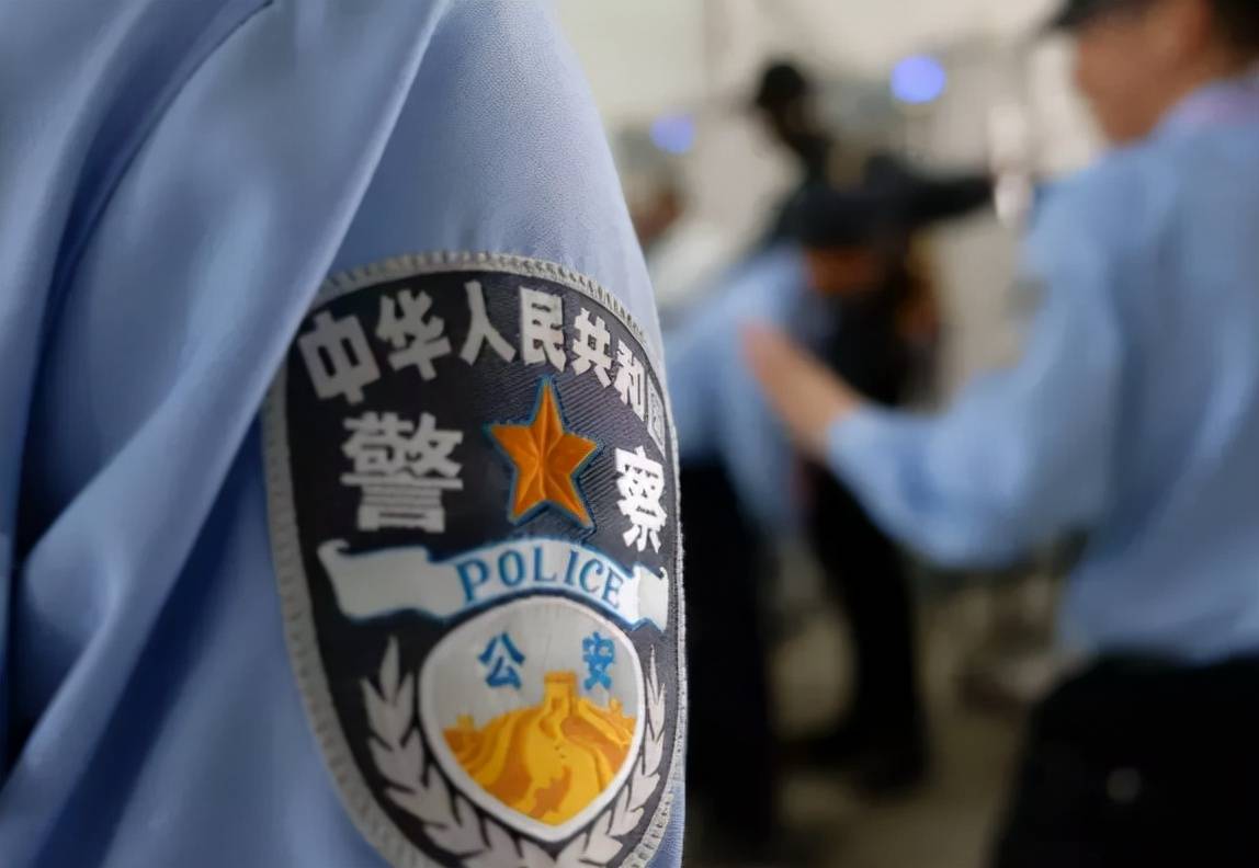 注意这样的表情包不能发男子发狗狗警察表情包涉嫌违法被拘留