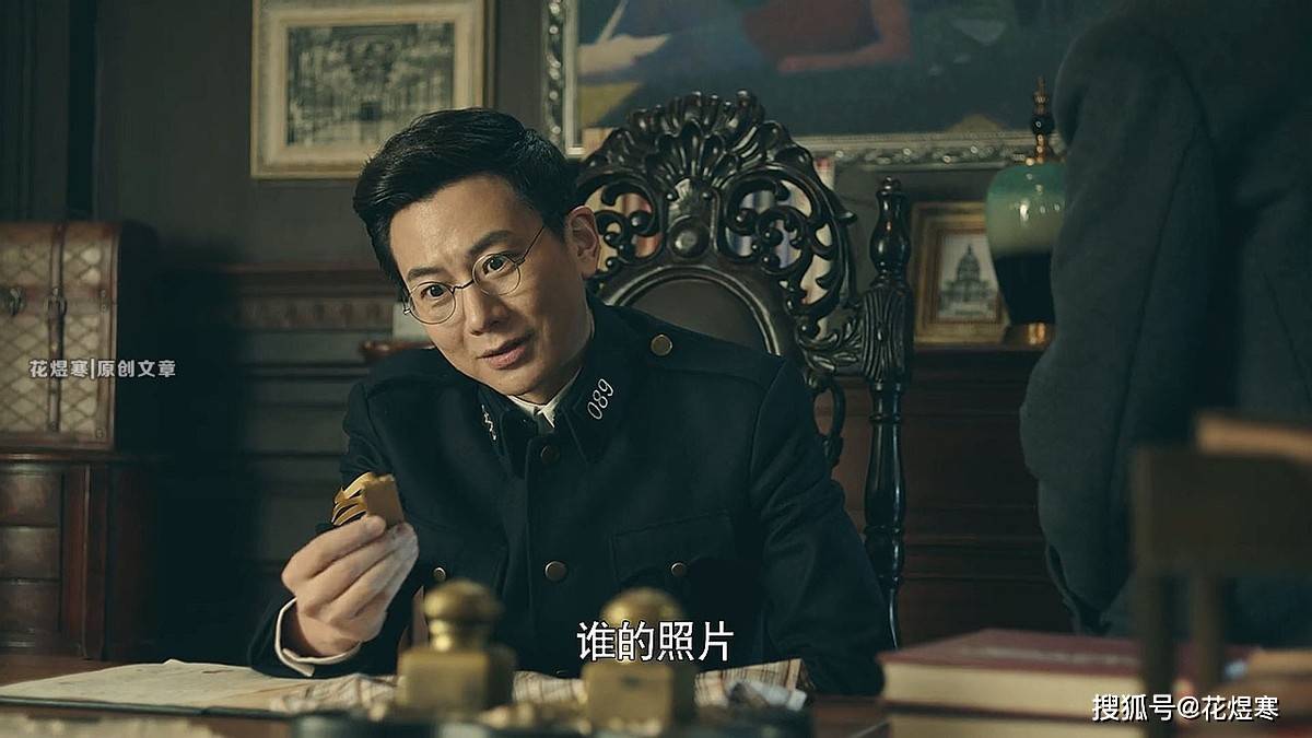 原创前行者一张照片比余独醒和赵天良的命都值钱怎么算的