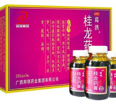 腰间盘突出要这样锻炼,轻松简单招式,锻炼腰部问题