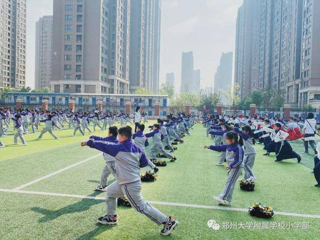 2021年郑州大学附属学校小学部招生简章