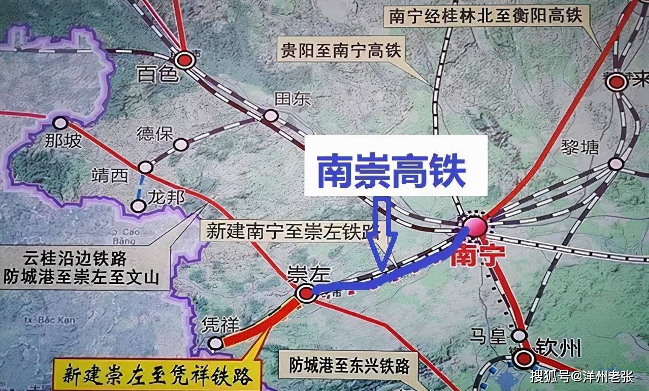 贵南高铁是我国西南地区首条设计时速350公里的高铁,它的修建将成为