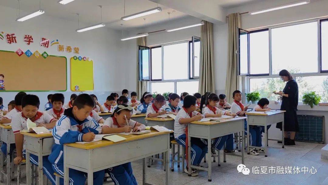 【实验小学分校前河沿东路小学】▲【临夏市逸夫第一小学后古城分校